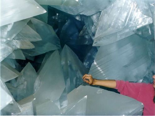 See You At The Gem Show